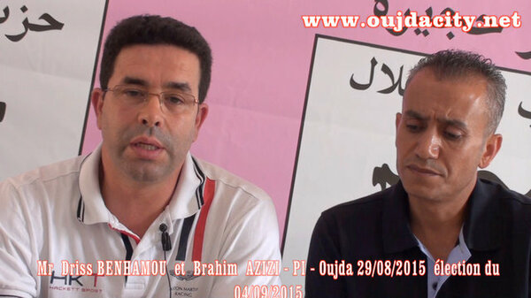 ادريس بنحمو وابراهيم عزيزي …تاجران مرشحان باللائحة الاستقلالية : لا بد ان يكون للتجار ممثلين بالمجلس البلدي